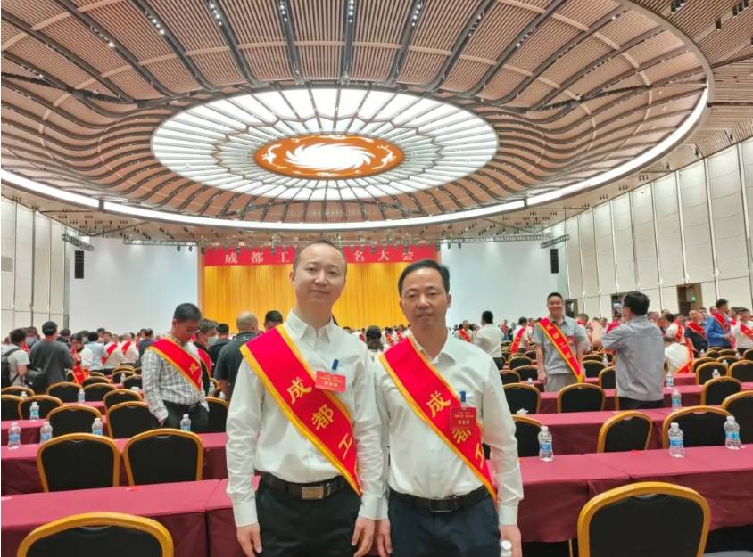 百匠一心 | 邁普通信胡松、石錦剛獲“成都工(gōng)匠”殊榮!